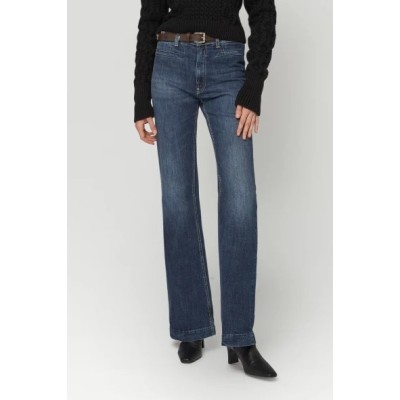 DONDUP JANET JEANS